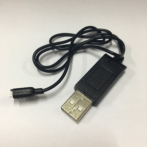 드론허니비_USB충전케이블